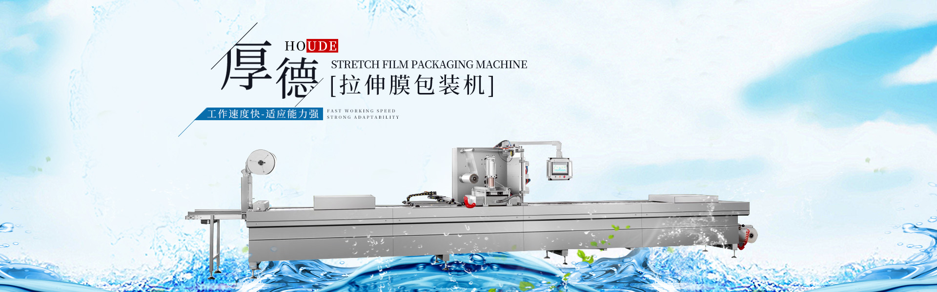 公路護(hù)欄網(wǎng),框架護(hù)欄網(wǎng),刀片刺繩護(hù)欄,防眩網(wǎng),鋼板網(wǎng)護(hù)欄,黃金護(hù)欄